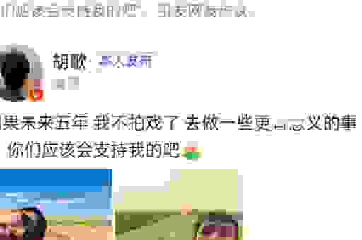 解释“出柜”的意思,给年轻人一些支持。