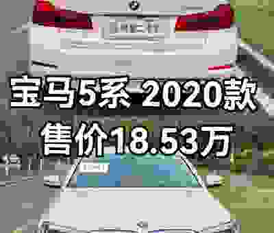 香车宝马是什么意思？通俗易懂的解释来了！
