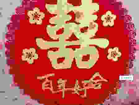 百年好合的意思是什么？送给新人最美好的祝福