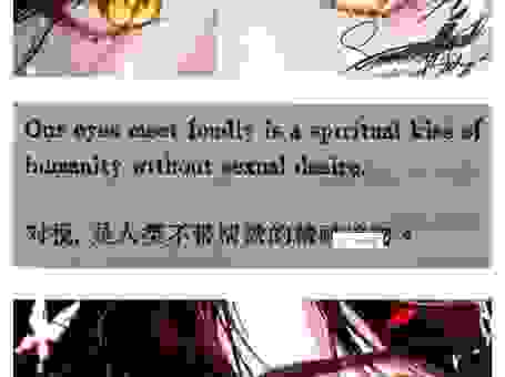 入幕之宾是什么意思