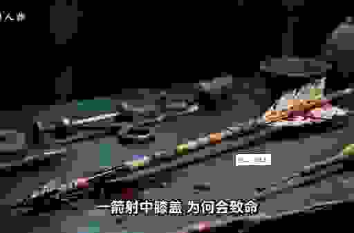 膝盖中箭什么意思？原因真相大揭秘快来看看！