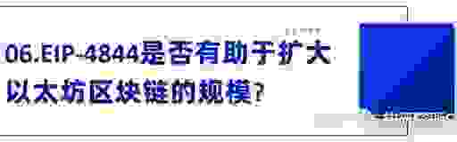 “如获至宝是什么意思”？专家教你轻松理解每个字！