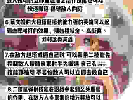 “如获至宝是什么意思”？专家教你轻松理解每个字！
