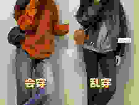洋气什么意思？不只是穿搭，这几种情况也叫洋气！