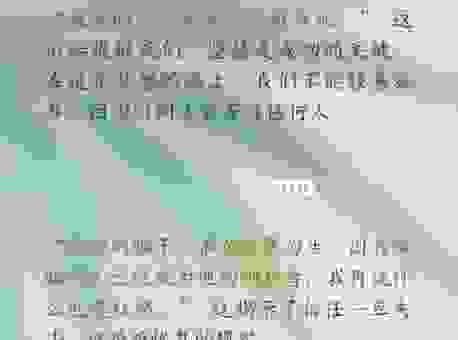 什么是奇迹的意思？从这几件事里你会有新发现。