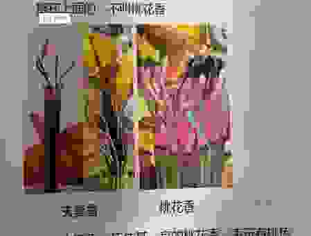 为什么叫撮土焚香？它的真正意思是什么