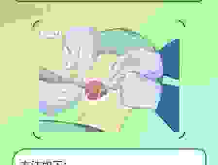 虎口拔牙的意思是什么?教你如何避开危险的陷阱 虎口拔牙的意思是什么?教你如何避开危险的陷阱