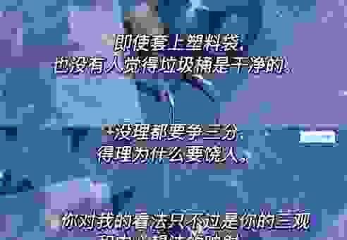 匕鬯无惊的真实意思,可能和你想象的不一样!