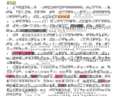 匕鬯无惊的真实意思,可能和你想象的不一样!
