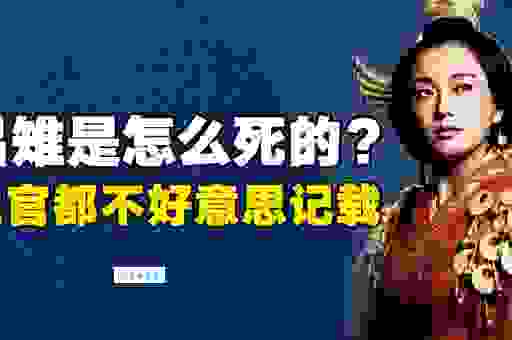 荒唐不经是什么意思？带你深入了解其含义。
