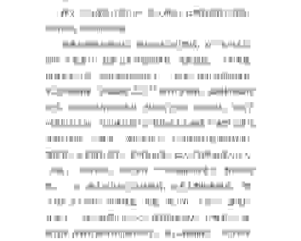 百步穿杨是什么意思？了解这个成语背后的故事！