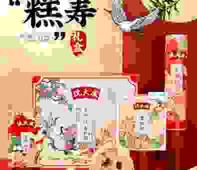 重阳节是什么意思啊？重阳节送长辈什么礼物好
