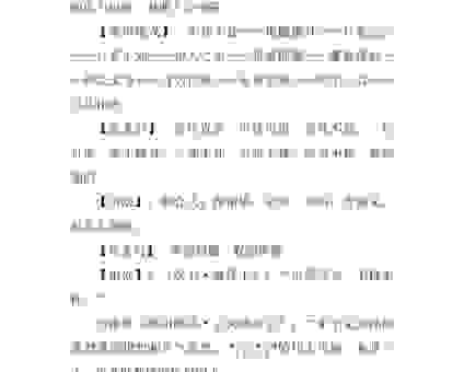艰涩的意思是什么？简单易懂的解释让你秒懂！