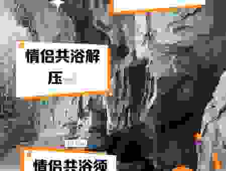 露水夫妻是什么意思？这几种婚姻关系容易混淆