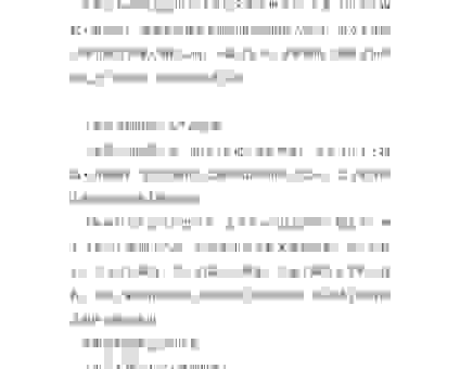 鸿鹄是什么意思?成语故事告诉你,比喻的是高远志向