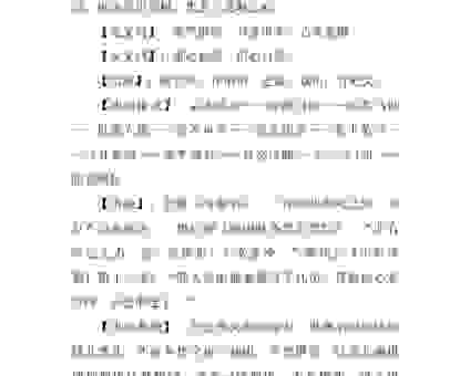 心灰意懒的意思是啥？这几个例子让你瞬间明白！