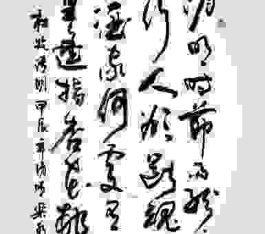 路上行人欲断魂的意思，原来背后藏着这么深的含义！