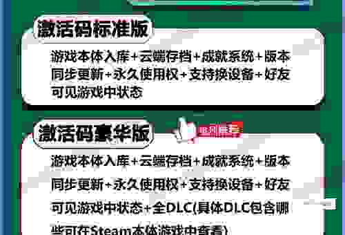 游戏gm是什么意思？别再问了，这篇告诉你最全的答案
