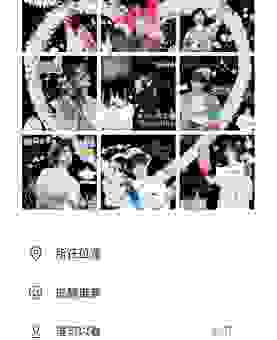 饭圈是什么意思？新手入门指南带你了解明星粉丝圈！