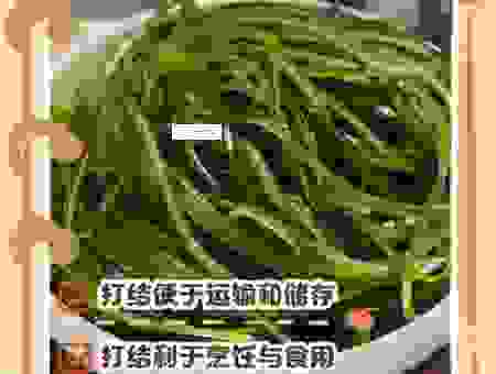 新鲜海带为什么打结？答案就在这里，一看就懂