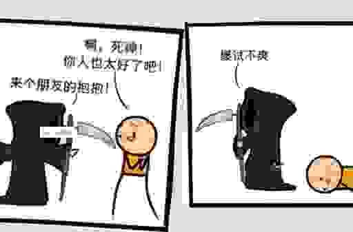 屡试不爽的意思是什么?老方法为什么总有用
