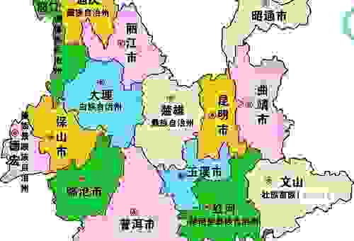 大家都在问的,昆明到底属于哪个省的地图!