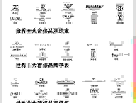 雅琴牌子是哪个国家的?看完你就清楚了!