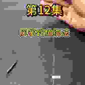 怎样钓鲤鱼最简单?小钩细线也能钓大鲤鱼!