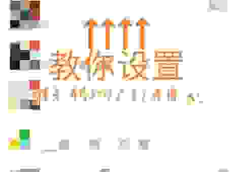 微信置顶折叠怎么取消？简单几步教你快速搞定