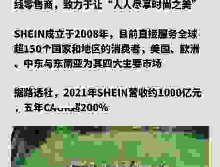 爱普生公司是哪个国家的？揭秘爱普生背后的国家。