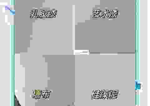 墙纸和墙布哪个好？装修师傅对比优缺点，看完不纠结！
