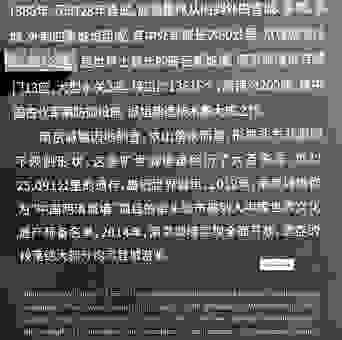 六朝古都是哪里？南京，等你来感受它的厚重！