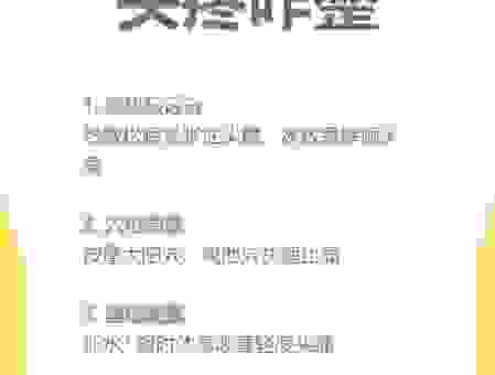 空间打不开让人头疼?试试这几招立马就好!