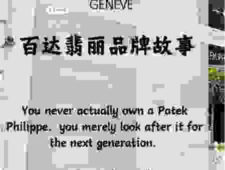 GOSO是什么牌子?揭秘这个品牌背后的故事