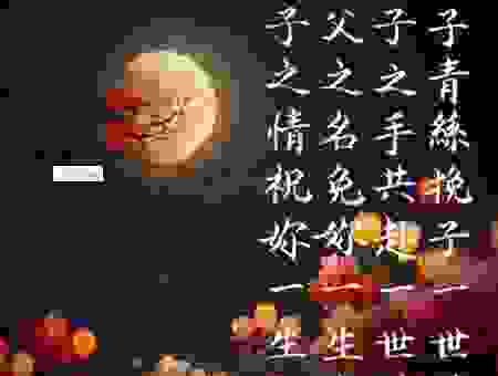 执子之手与子偕老的意思，从古诗词中读懂它