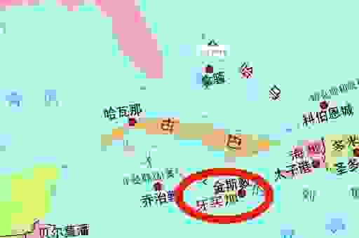 想知道牙买加是哪个洲的吗?这份指南告诉你! 想知道牙买加是哪个洲的吗?这份指南告诉你!