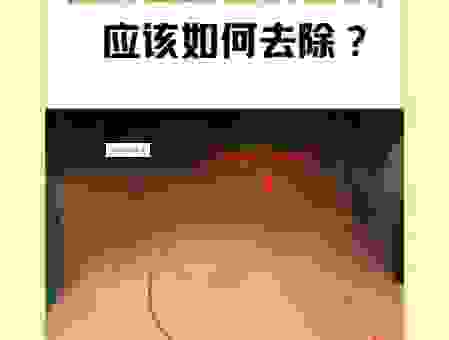 皮肤上有螨虫怎么处理?了解原因再对症下药!