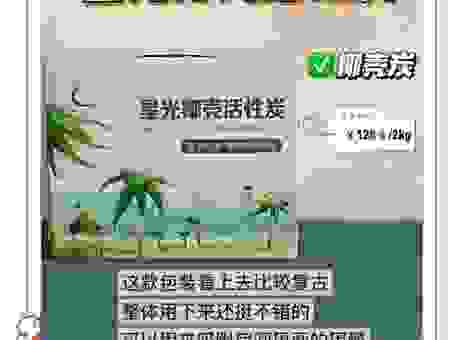 竹炭能吸甲醛吗？用完才知道效果有多好！