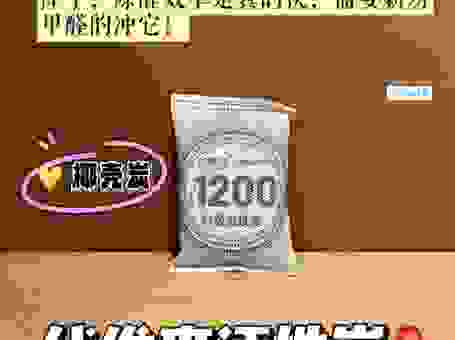 竹炭能吸甲醛吗?用完才知道效果有多好! 竹炭能吸甲醛吗?用完才知道效果有多好!