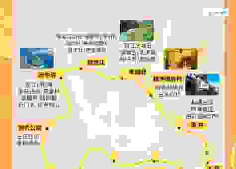 云南省的简称“滇”是怎么来的?三分钟告诉你!