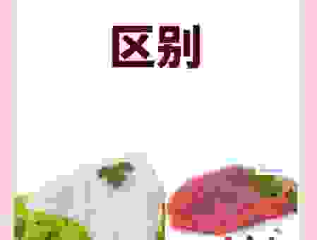 白肉是羊肉还是鸭肉?真相原来是这样!