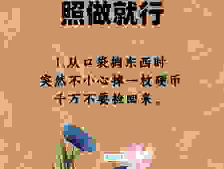 纷至沓来的意思你了解吗?避免用错的指南!