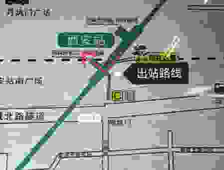 西安北站具体在哪?教你如何快速找到它!