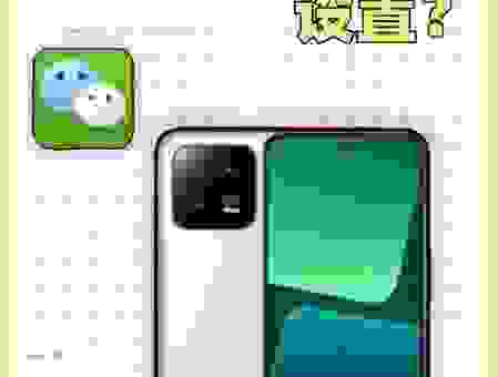 QQ拍一拍功能怎么用？学会了让聊天更有趣