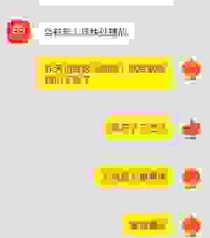 当当网是干嘛的？购物体验怎么样？