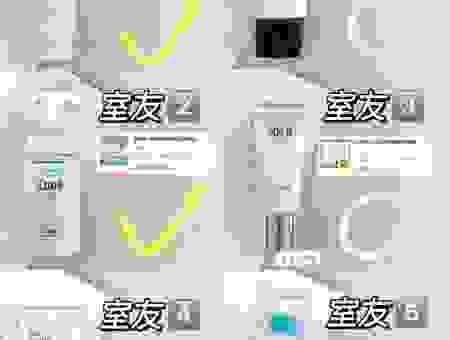 618预售和618当天买哪个划算?老买家教你避坑不花冤枉钱。
