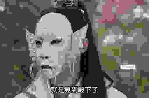 历史上的兰陵王妃是谁？揭秘高长恭妻子的真实身份