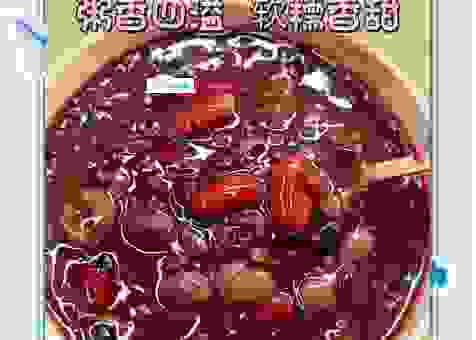 传统腊八粥的8种材料怎么选?教你熬出正宗好味道!