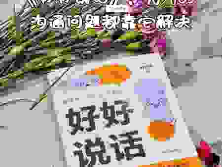 超级本是什么意思？这几个特点告诉你它好在哪里