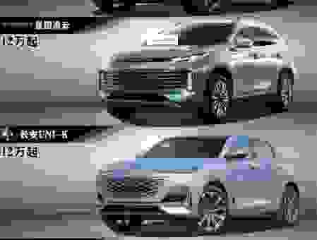 国产车哪个牌子质量好省油最耐用?这三家性价比真的高